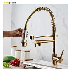 American Standard Kitchen Faucet abbassa
